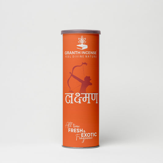 Laxman - Fragrance from 7 chakra
