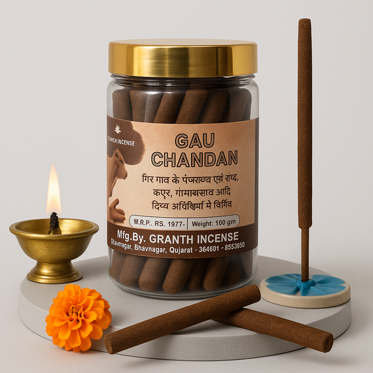 Gau Chandan -Bamboo less incense Sticks