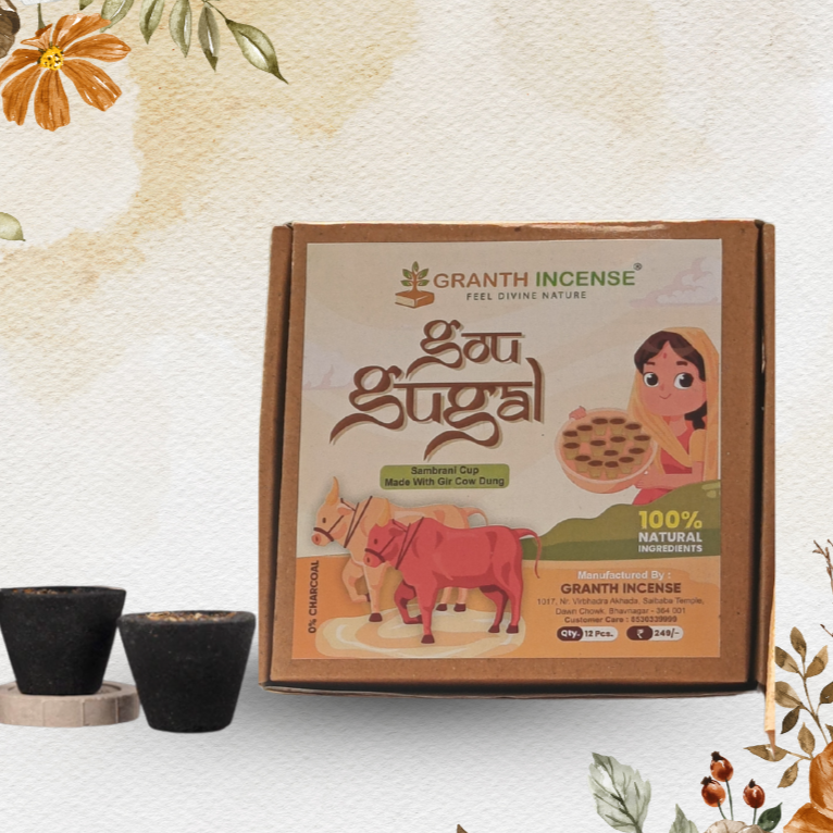 Granth Gau Gugal Sambrani Cup | 12 Pcs