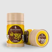Gau Chandan -Bamboo less  incense Sticks