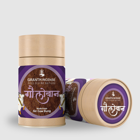 Gau Loban - Bamboo less  incense Sticks