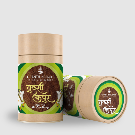 Tulsi Kapoor- Bamboo less  incense Sticks