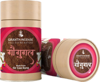 Gau Gugal - Bamboo less  incense Sticks