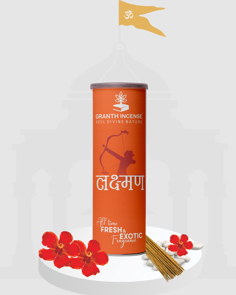 Laxman - Fragrance from 7 chakra