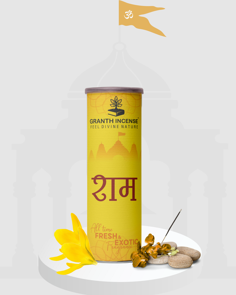 Ram -Fragrance from 7 chakra