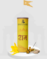 Ram -Fragrance from 7 chakra