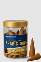 Arabic Oudh-Incense cone