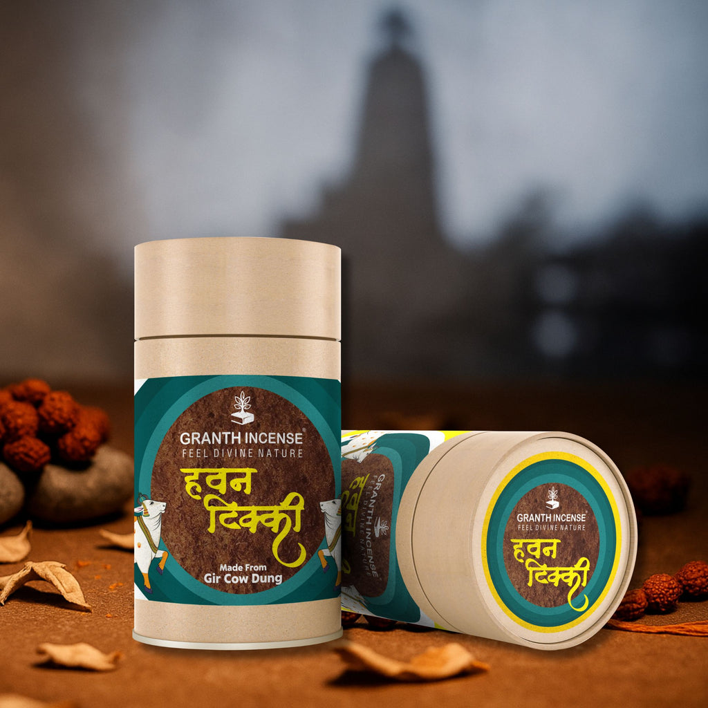 Hawan Tikki - Pure Cowdung Havan Samagri