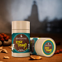 Hawan Tikki - Pure Cowdung Havan Samagri