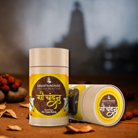 Gau Chandan -Bamboo less  incense Sticks