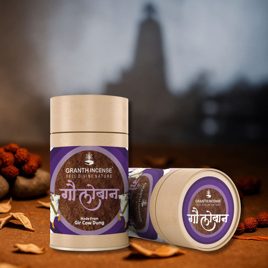 Gau Loban - Bamboo less  incense Sticks