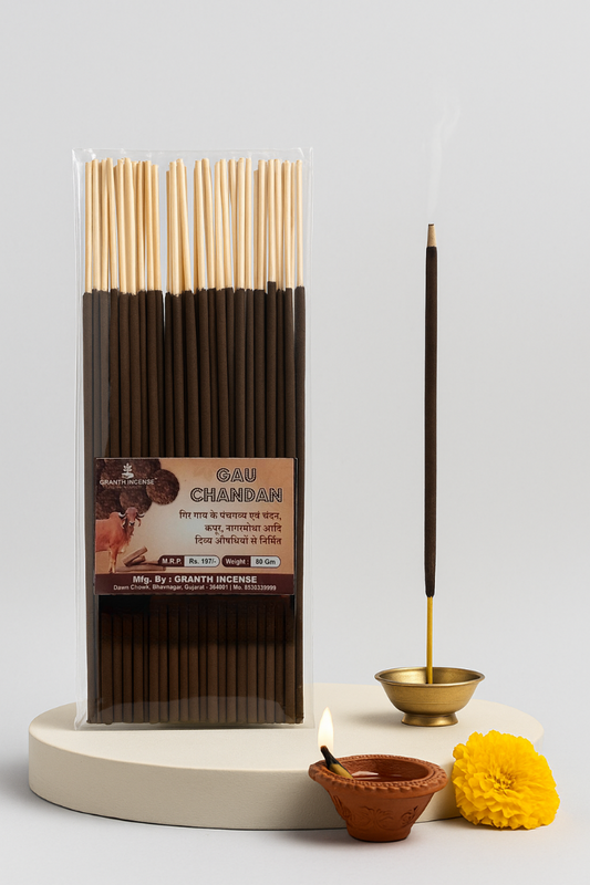 Gau Chandan Incense Stick