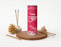 Prem - Fragrance from 7 chakra