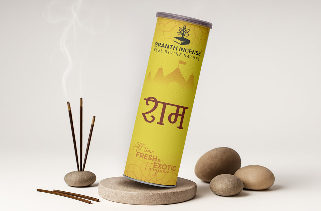 Ram -Fragrance from 7 chakra