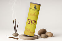 Ram -Fragrance from 7 chakra