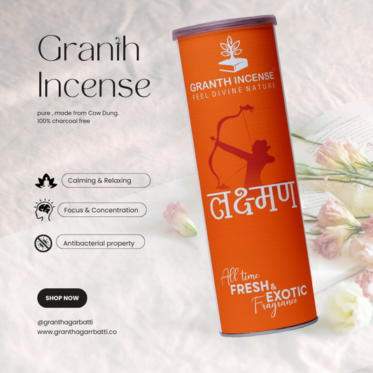 Granth Incense packaging with branding and product details on a light background