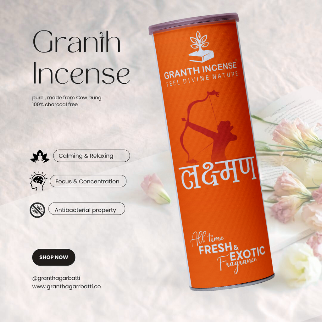 Laxman - Fragrance from 7 chakra