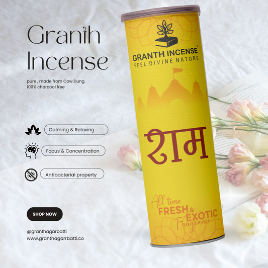 Granth Incense packaging with floral background