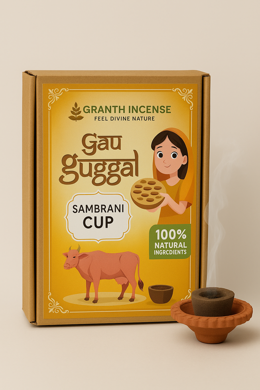 Granth Gau Gugal Sambrani Cup | 12 Pcs